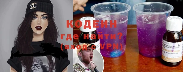 каннабис Богданович